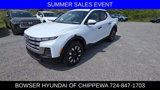 New 2025 Hyundai Santa Cruz SEL image 2