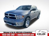 New 2023 RAM 1500 Tradesman w/ Tradesman SXT Package image 3