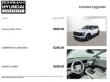 New 2026 Hyundai Palisade Limited image 4