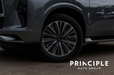 New 2025 INFINITI QX80 Sensory image 4