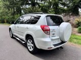 Used 2012 Toyota RAV4 Limited image 3