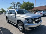 Used 2015 Chevrolet Tahoe LT w/ Luxury Package image 3