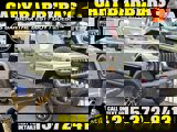 View Video