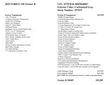 New 2025 Ford F150 Tremor image 2