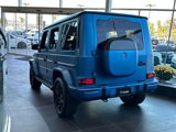 New 2025 Mercedes-Benz G 580 w/ EQ Technology image 5