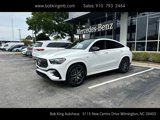 New 2025 Mercedes-Benz GLE 53 AMG 4MATIC image 2