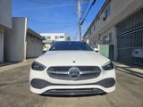 Used 2023 Mercedes-Benz C 300 Sedan w/ Exclusive Trim Package image 2