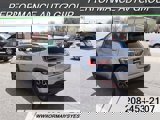 Used 2019 Jeep Compass Trailhawk image 5