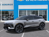 New 2026 Chevrolet Blazer EV SS image 3