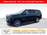 New 2025 Chevrolet Tahoe High Country image 3