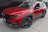 New 2025 MAZDA CX-50 AWD 2.5 Turbo w/ Premium Pkg image 3