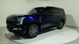 New 2025 Nissan Armada SL image 3