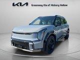 New 2026 Kia EV9 GT-Line image 4