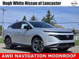 New 2025 Nissan Murano SL image 1