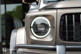 Used 2024 Mercedes-Benz G 63 AMG Squared image 4