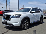 New 2025 Nissan Pathfinder Platinum image 2