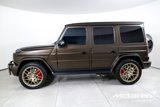 Used 2025 Mercedes-Benz G 63 AMG 4MATIC image 5