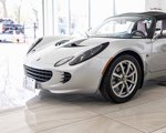 Used 2005 Lotus Elise image 4