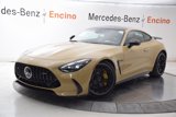 New 2025 Mercedes-Benz AMG GT 55 image 2