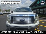 Used 2010 Ford F150 XLT image 4