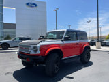 New 2025 Ford Bronco Stroppe Edition image 2