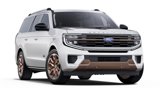 New 2025 Ford Expedition Max King Ranch image 4