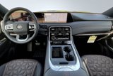New 2026 Nissan Armada Platinum Reserve image 5