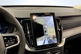 New 2025 Volvo XC90 T8 Plus w/ Protection Package Premier image 6