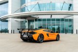 Used 2017 McLaren 570S image 5
