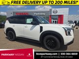 New 2025 Nissan Armada PRO-4X image 3