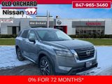 New 2025 Nissan Pathfinder Platinum w/ Cargo Package image 3