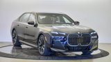 New 2026 BMW 750e xDrive w/ Premium Package image 6