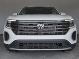 New 2025 Volkswagen Atlas SE image 3