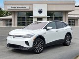 New 2025 Volkswagen ID.4 Pro image 1