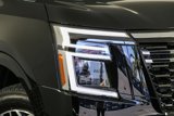 New 2025 Nissan Armada SL image 4