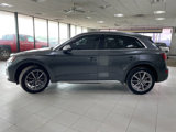 Used 2023 Audi SQ5 Premium w/ Convenience Package image 4