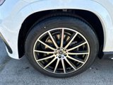 New 2025 Mercedes-Benz GLS 450 4MATIC image 3