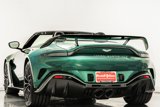 Used 2023 Aston Martin V12 Vantage Roadster image 6