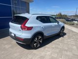New 2025 Volvo EX90 Ultra image 3