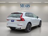 New 2026 Volvo XC60 B5 Ultra image 5