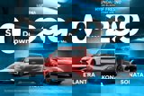 New 2025 Hyundai Elantra N image 3