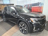 New 2025 Volkswagen Atlas SEL Premium R-Line image 2