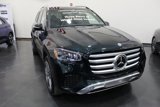 New 2025 Mercedes-Benz GLS 450 4MATIC image 5