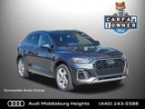 Certified 2025 Audi Q5 2.0T Premium Plus w/ Premium Plus Package image 1