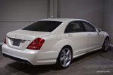 Used 2013 Mercedes-Benz S 550 image 4