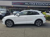 Used 2022 Audi Q5 2.0T Premium Plus image 2