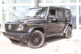 New 2025 Mercedes-Benz G 580 w/ EQ Technology image 2
