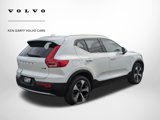 New 2025 Volvo XC40 B5 Core w/ Protection Package Premier image 3
