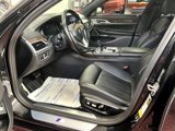 Used 2017 BMW 750i xDrive image 6