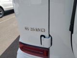 New 2025 Mercedes-Benz G 580 w/ EQ Technology image 5